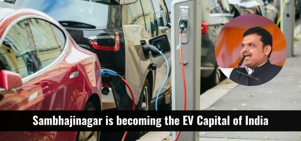 this is the image of Sambhajinagar is becoming the EV Capital of the India