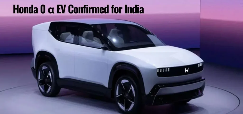 this is the image of Honda 0 α EV Confirmed for India