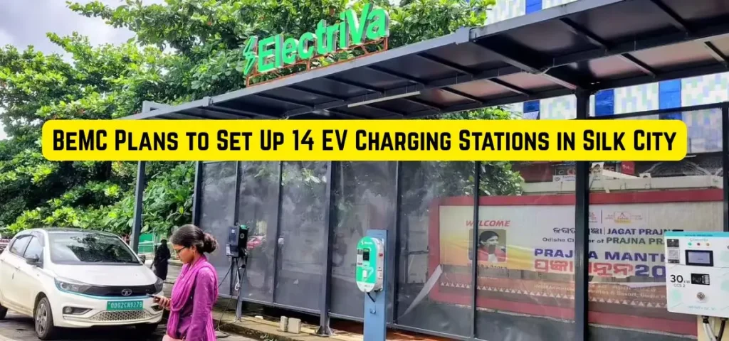 this is the image of BeMC Plans to Set Up 14 EV Charging Stations in Silk City