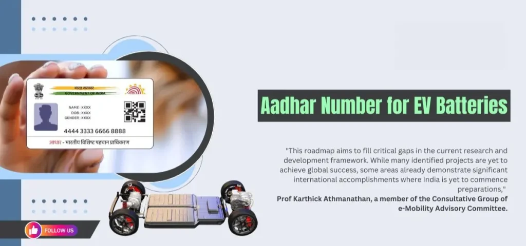 this is the image of EV Batteries to Get an Aadhaar-like Number for tracking