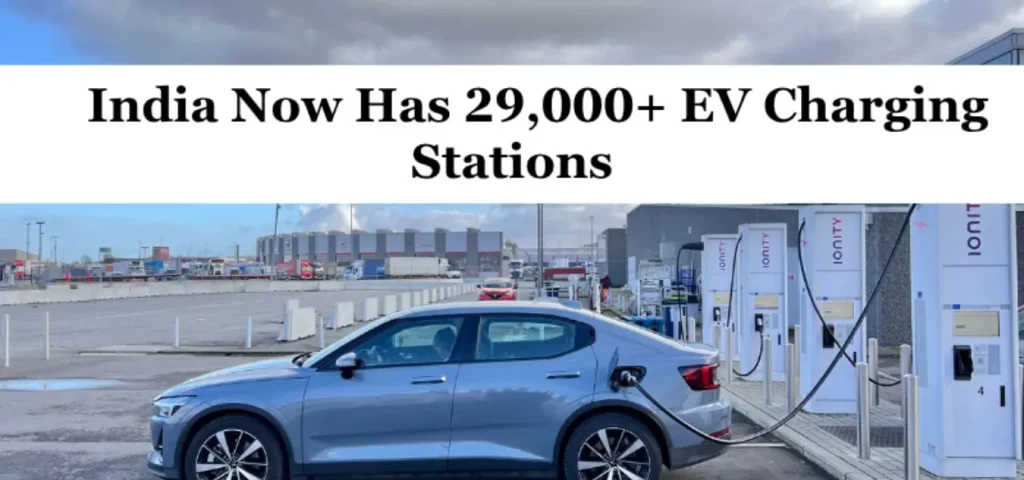 this is the image of Over 29,000 public EV charging stations installed in India