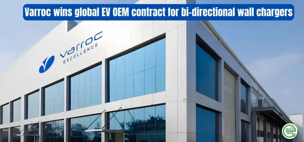 this is the image of Varroc wins global EV OEM contract for bi-directional wall chargers