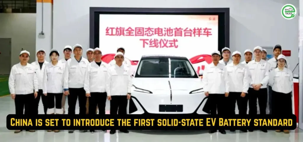 this is the image of China is set to introduce the first solid-state EV Battery standard
