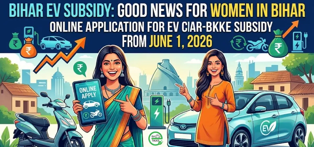 this is the image of Bihar EV Subsidy for Women 2026