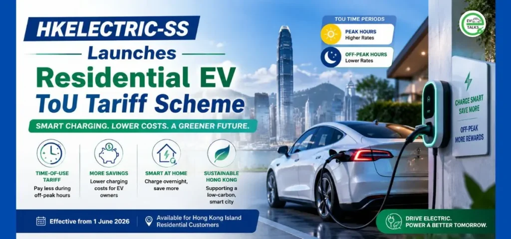 this is the image of HKELECTRIC-SS Launches Residential EV ToU Tariff Scheme