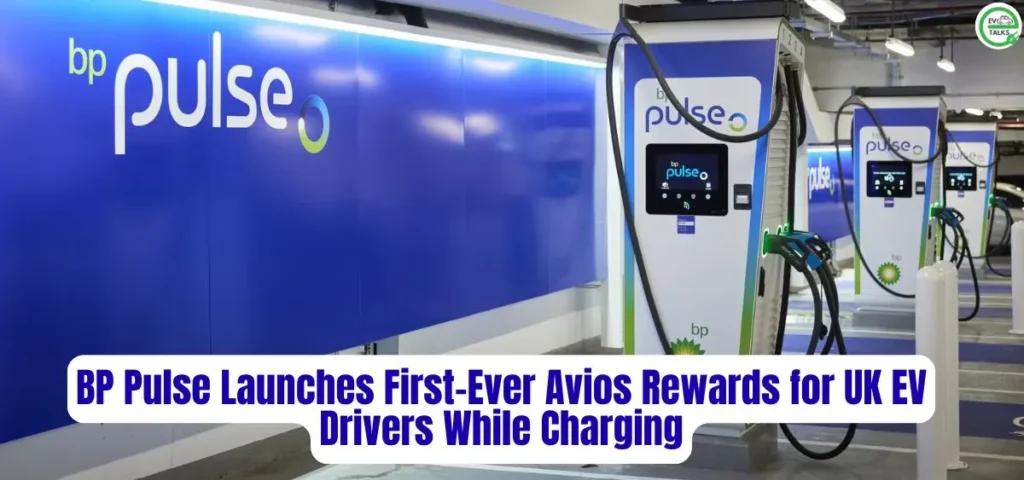 this is the image of BP Pulse Avios Rewards