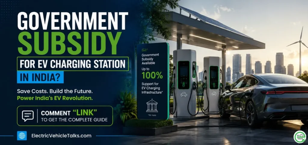 Government Subsidy for EV charging station
