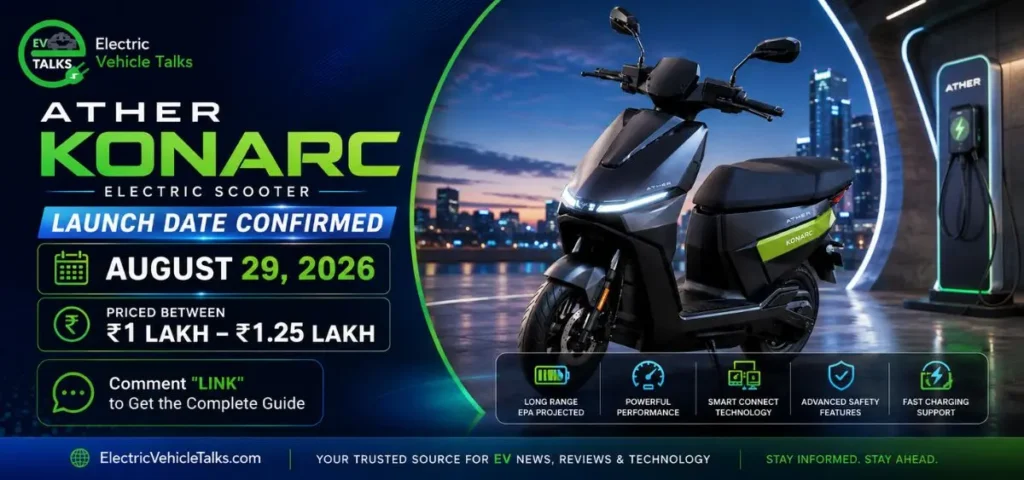 this is the image of Ather Konarc electric scooter launch confirmed.
