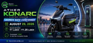 this is the image of Ather Konarc electric scooter launch confirmed.