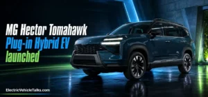 this is the image of MG Hector Tomahawk PHEV launched