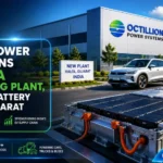this is the image of Octillion Opens its 3rd Manufacturing Plant in Gujarat