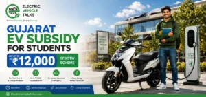 this is the image of Gujarat EV Subsidy for Students: Get ₹12,000