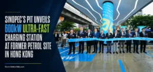this is the image of Sinopec 600kW EV Charging Station Opens in Hong Kong Today