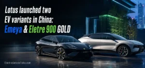 This is the image of Lotus launched two EV variants in China