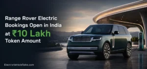 this is the image of Range Rover Electric Bookings Open in India